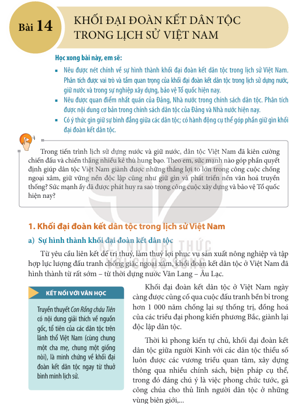 Bài 14: Khối Đại Đoàn Kết Dân Tộc Trong Lịch Sử Việt Nam