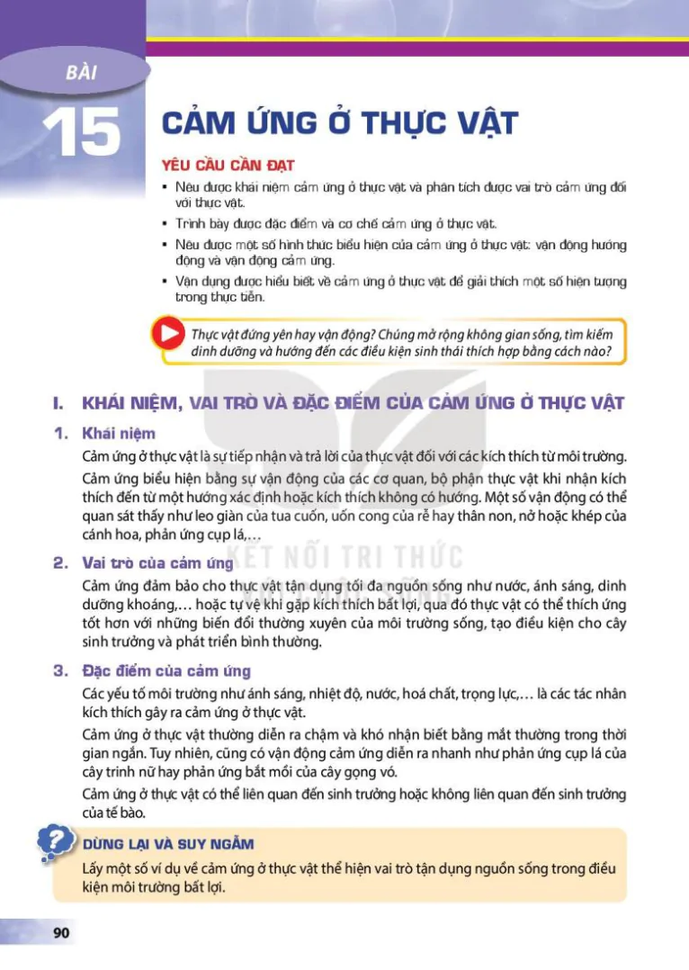 Bài 15: Cảm ứng ở thực vật