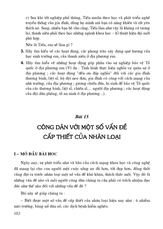 Bài 15: Công dân với một số vấn đề cấp thiết của nhân loại