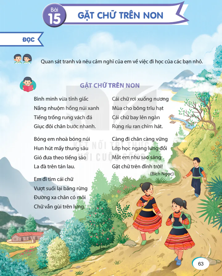 Bài 15: Gặt Chữ Trên Non