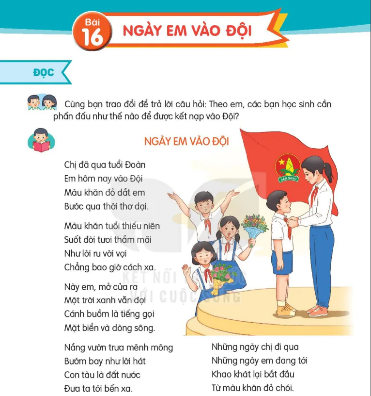 BÀI 16: NGÀY EM VÀO ĐỘI