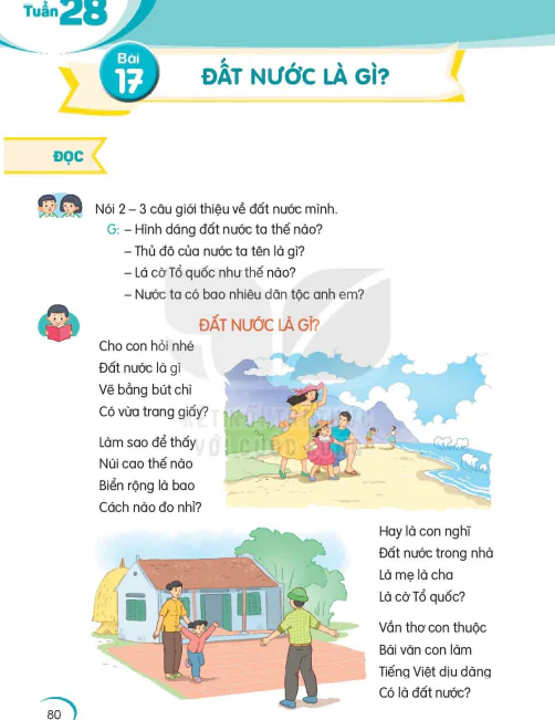 Bài 17: Đất nước là gì
