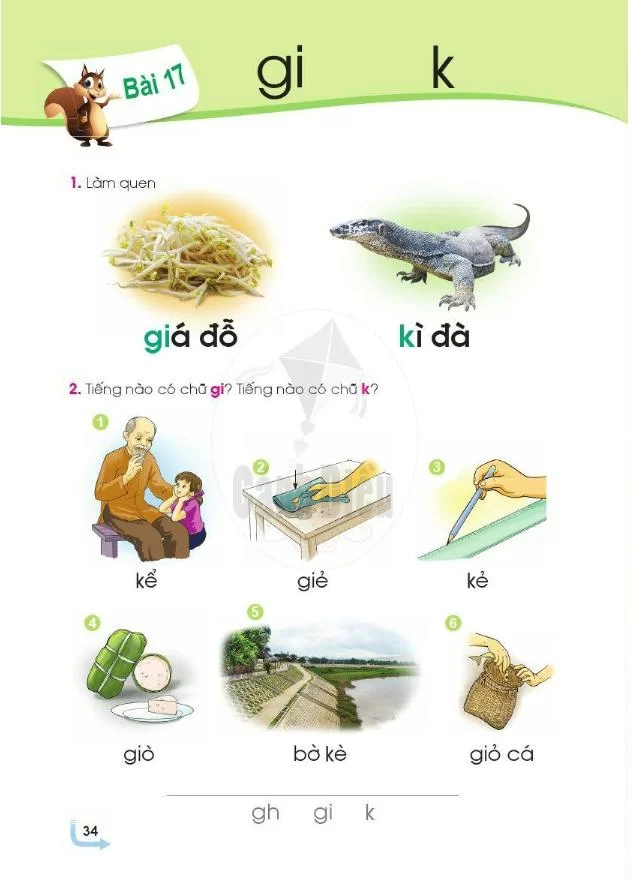 Bài 17: gi,k