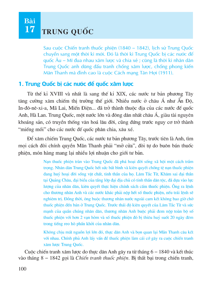 Bài 17: Trung Quốc