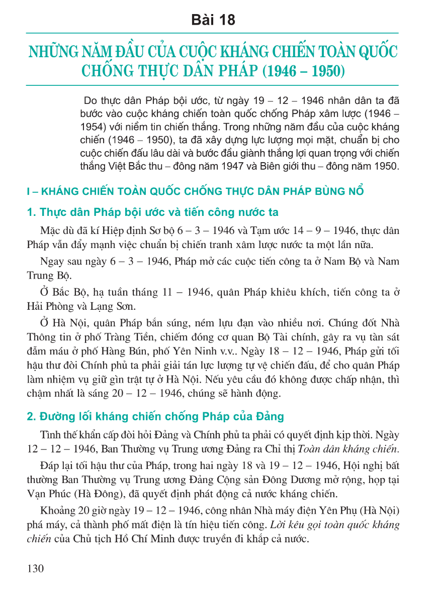 Bài 18: Những Năm Đầu Của Cuộc Kháng Chiến Toàn Quốc Chống Thực Dân Pháp (1946 - 1950)