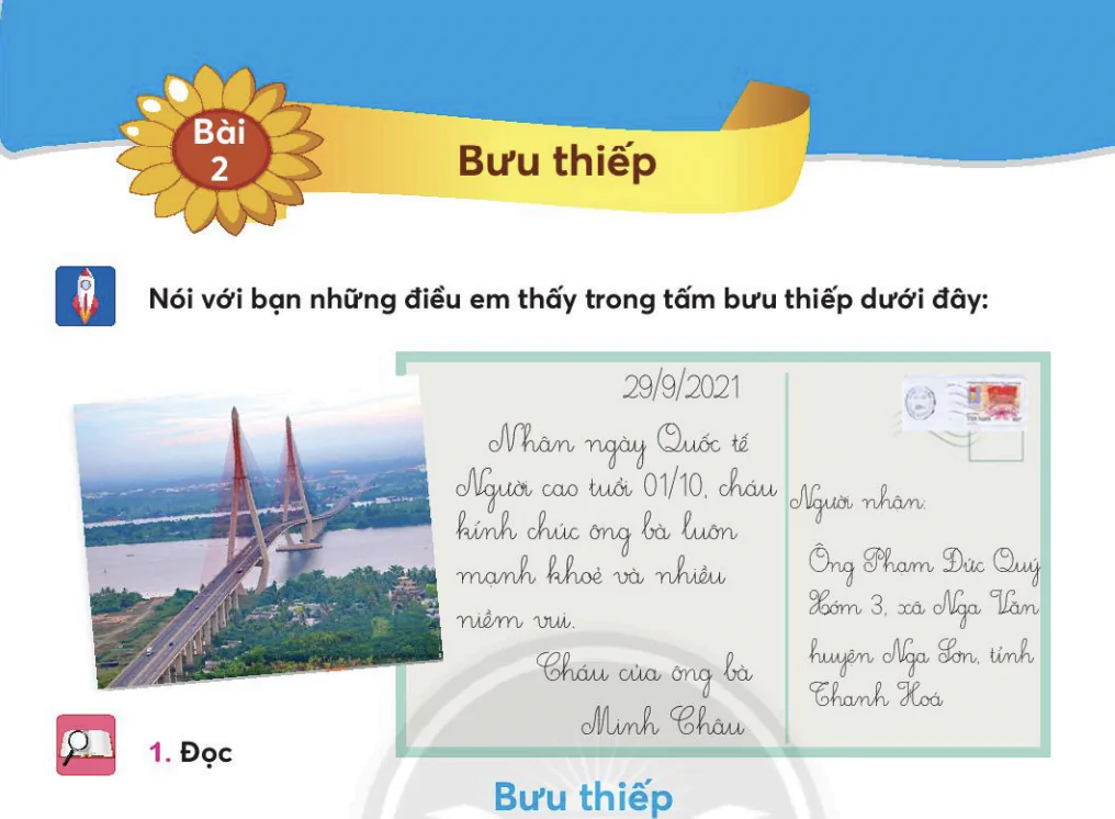 Bài 2: Bưu thiếp