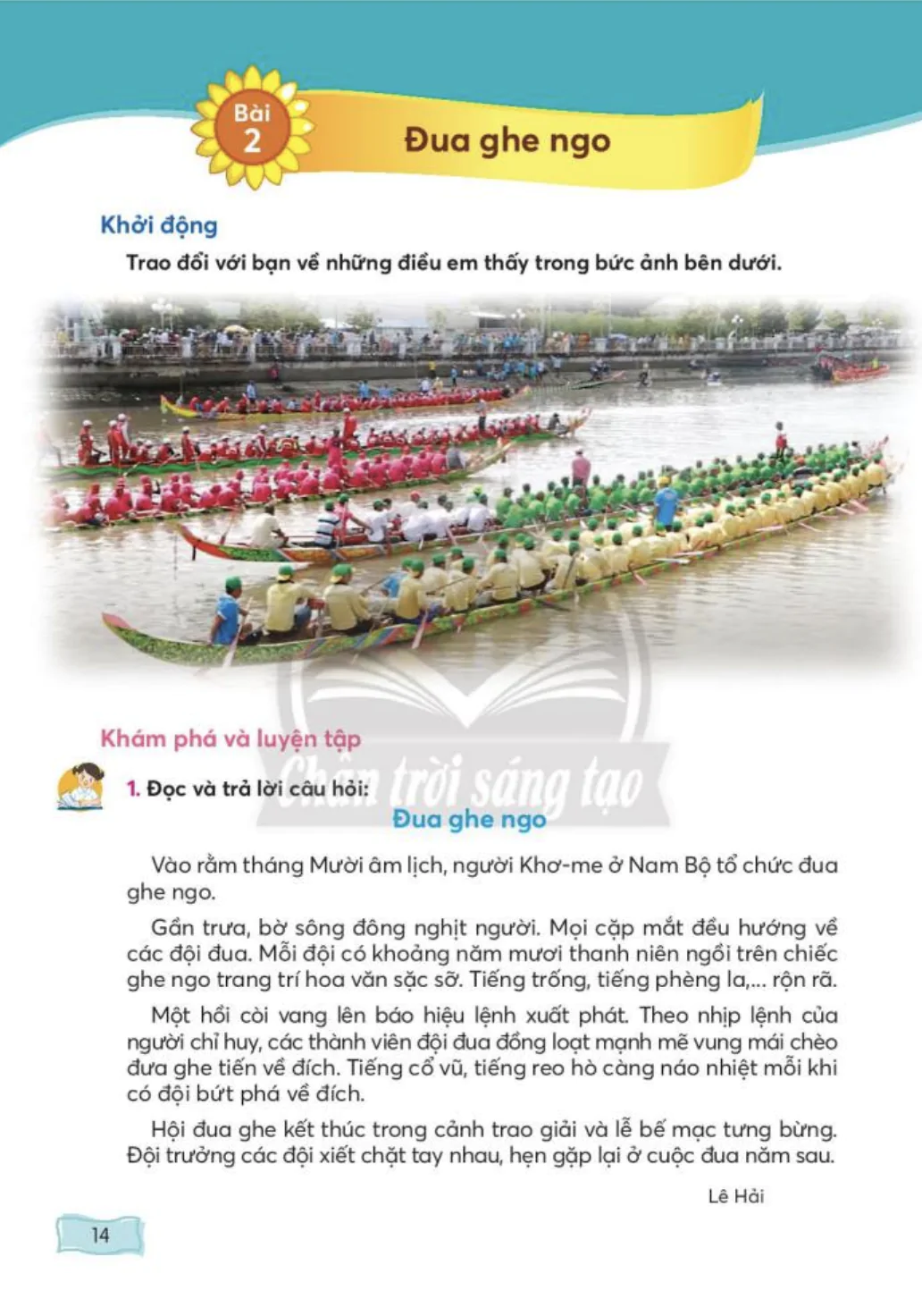 Bài 2: Đua nghe ngo