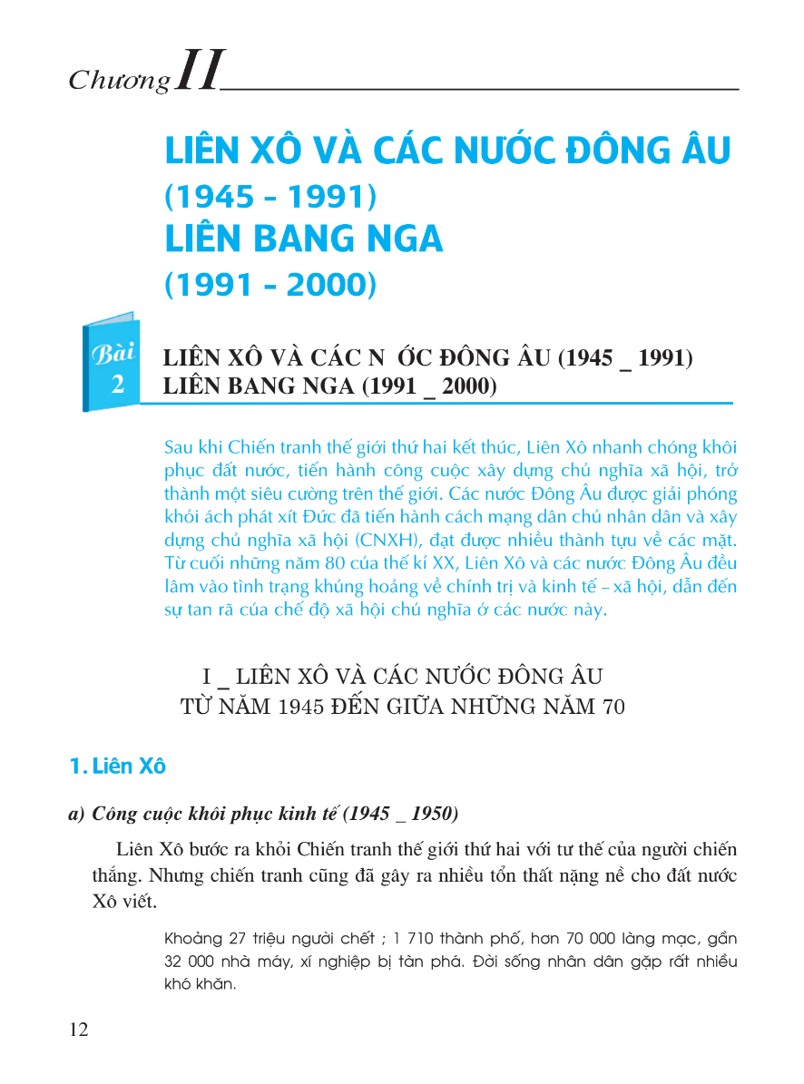 Bài 2: Liên Xô Và Các Nước Đông Âu (1945 - 1991) Liên Bang Nga (1991 - 2000)