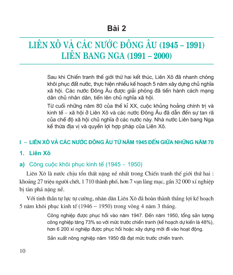 Bài 2: Liên Xô Và Các Nước Đông Âu (1945 - 1991) Liên Bang Nga (1991 - 2000)