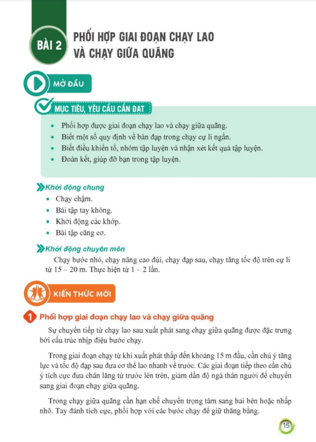 Bài 2. Phối hợp giai đoạn chạy lao vá chạy giữa quãng