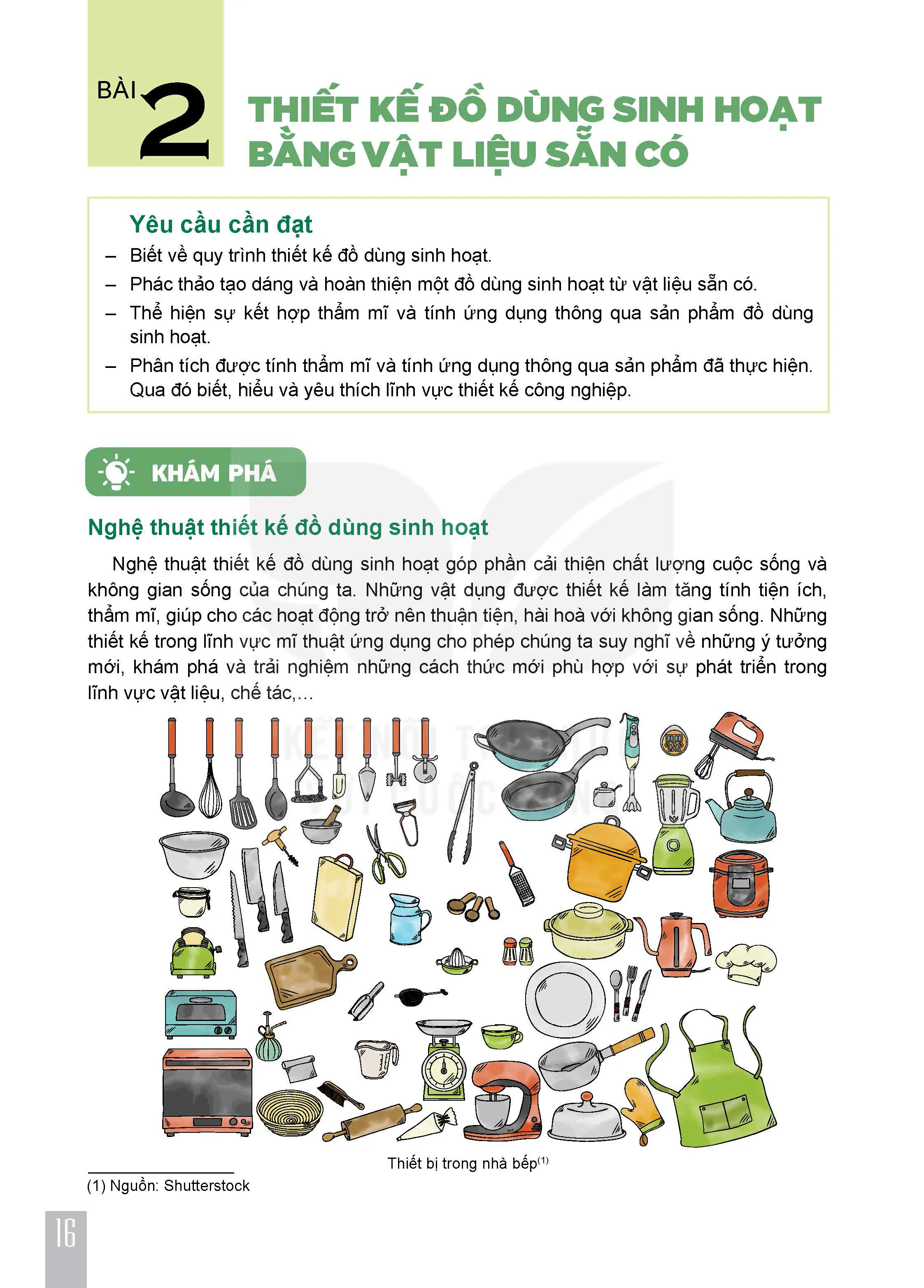 Bài 2: Thiết kế đồ dùng sinh hoạt bằng vật liệu sẵn có
