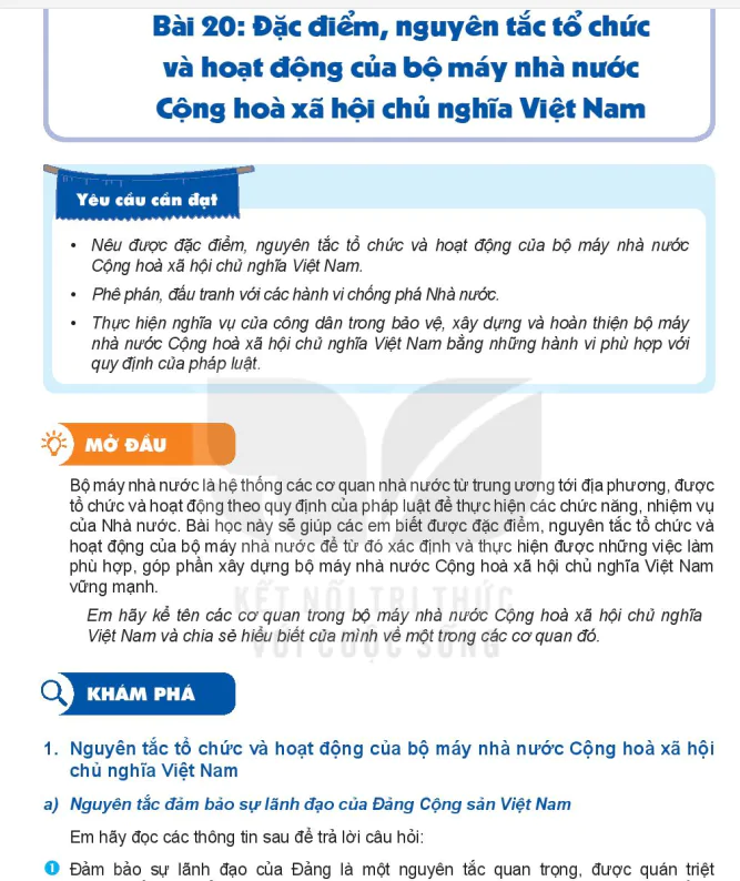 Bài 20: Đặc điểm, nguyên tắc tổ chức và hoạt động của bộ máy nhà nước Cộng hoà xã hội chủ nghĩa Việt Nam