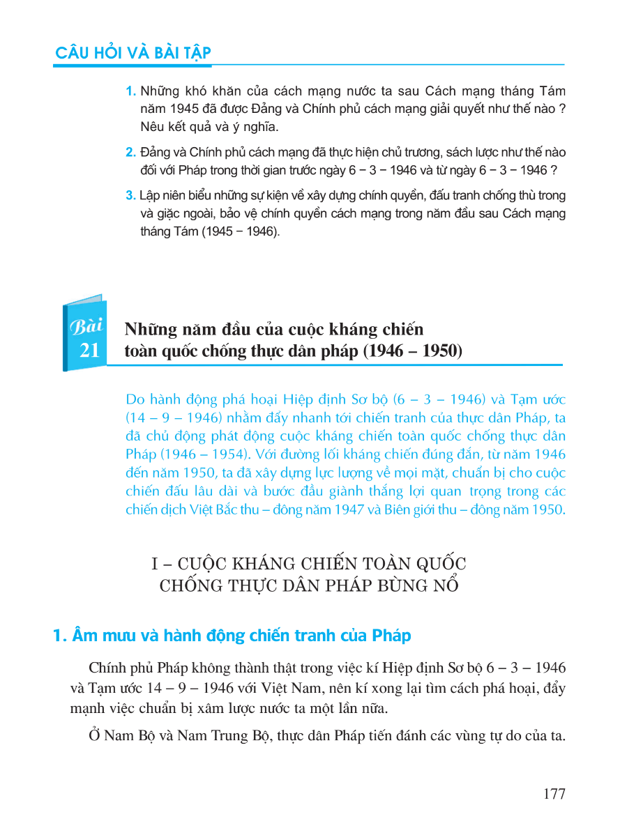 Bài 21: Những Năm Đầu Của Cuộc Kháng Chiến Toàn Quốc Chống Thực Dân Pháp (1946 - 1950)