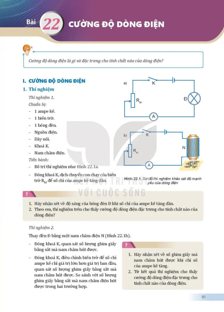 Bài 22: Cường độ dòng điện