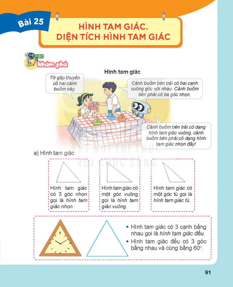 Bài 25. Hình tam giác. Diện tích hình tam giác