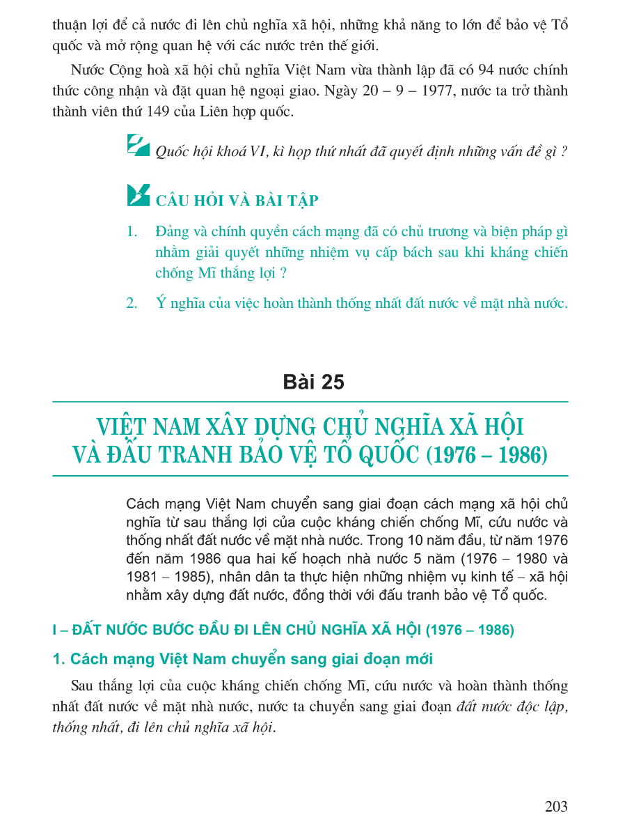 Bài 25: Việt Nam Xây Dựng Chủ Nghĩa Xã Hội Và Đấu Tranh Bảo Vệ Tổ Quốc (1976 - 1986)