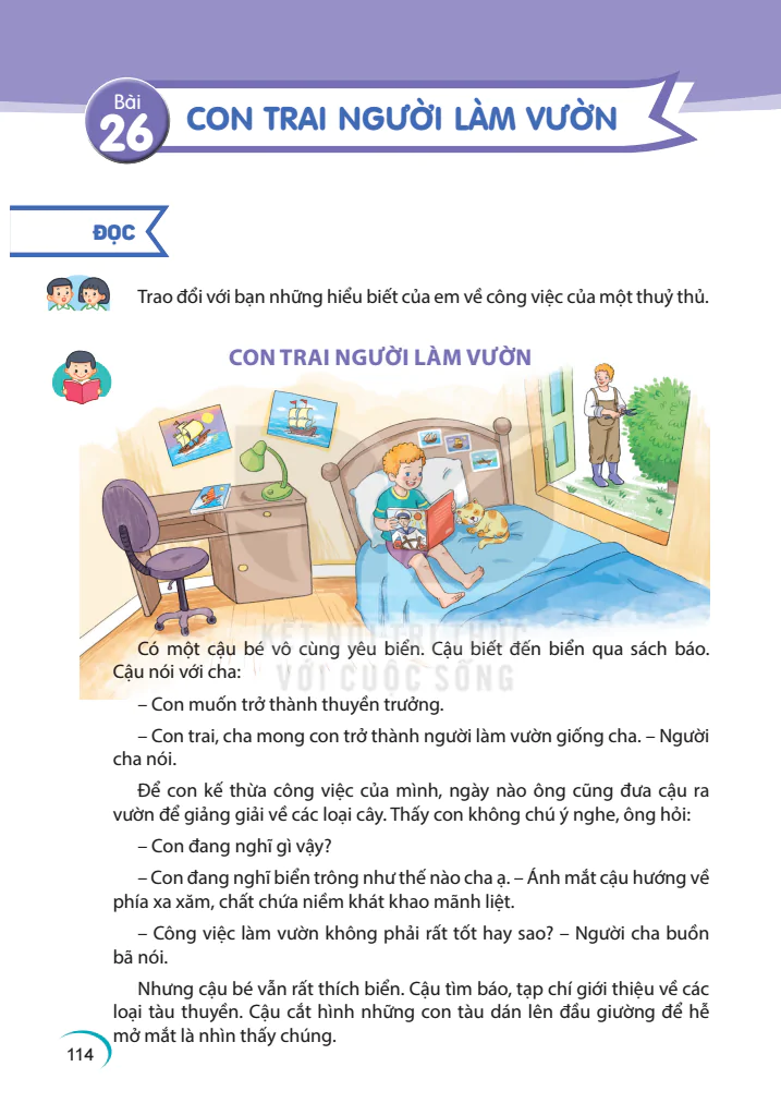 Bài 26: Con Trai Người Làm Vườn