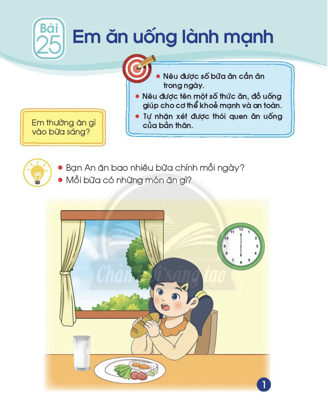 Bài 26: Em vận động và nghỉ ngơi