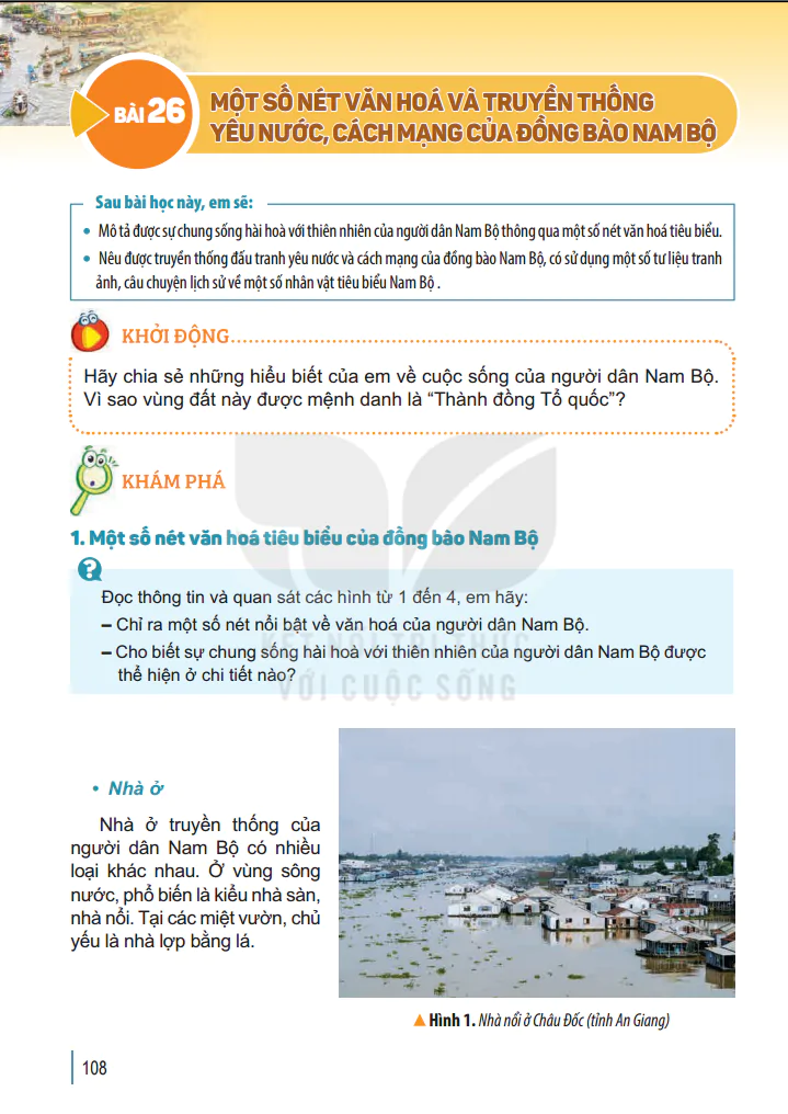 Bài 26: Một Số Nét Văn Hóa Và Truyền Thống Yêu Nước, Cách Mạng Của Đồng Bào Nam Bộ