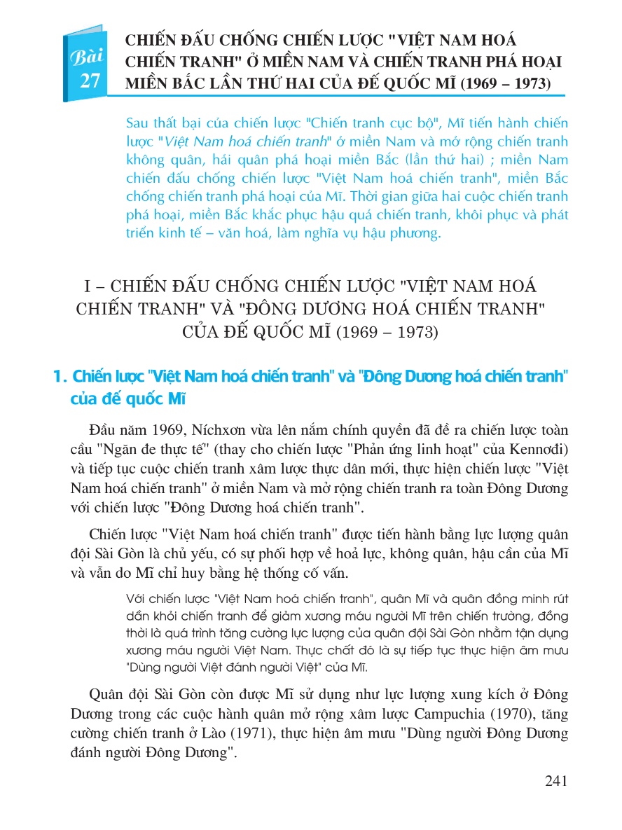 Bài 27: Chiến Đấu Chống Chiến Lược 