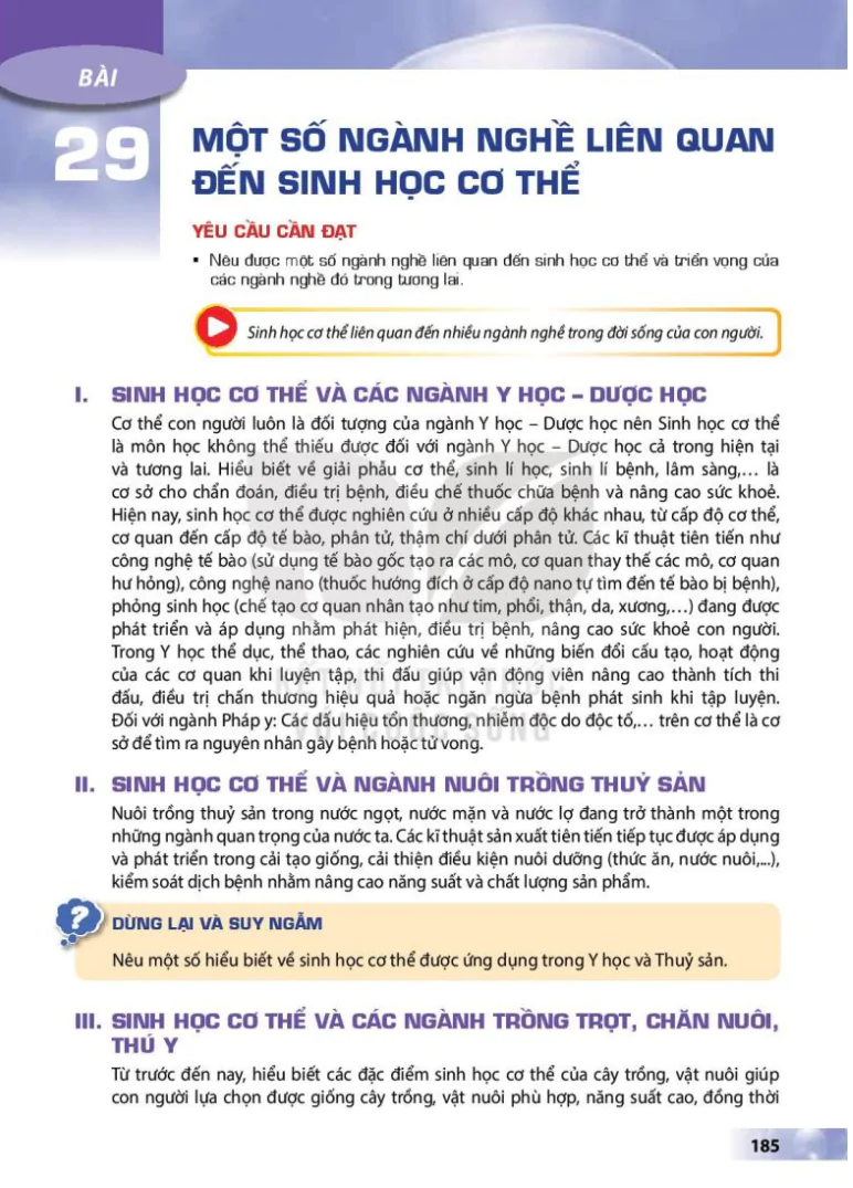 Bài 29: Một số ngành nghề liên quan đến sinh học cơ thể