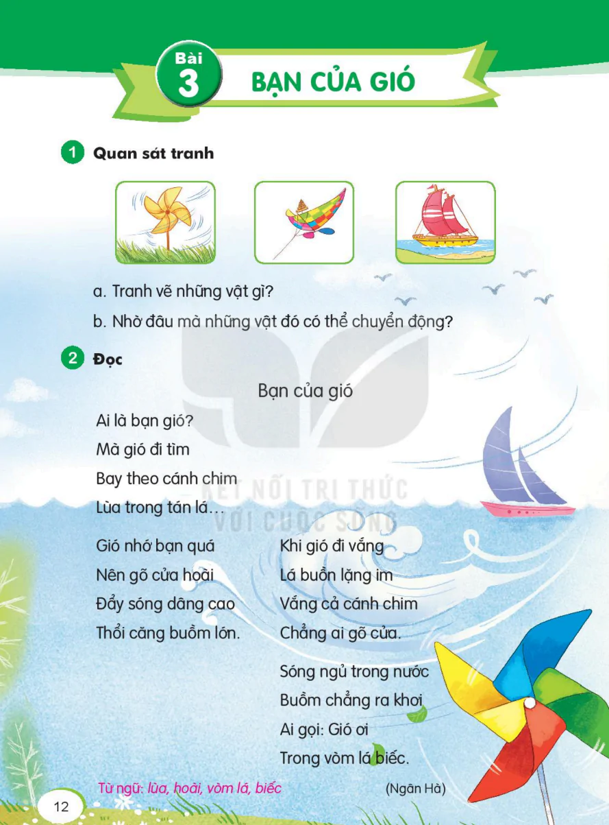 Bài 3: Bạn Của Gió