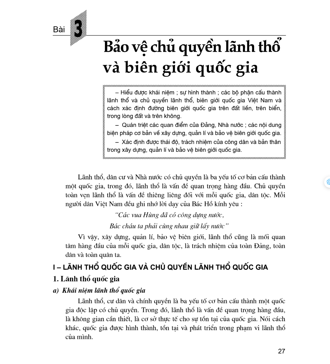 Bài 3: Bảo Vệ Chủ Quyền Lãnh Thổ Và Biên Giới Quốc Gia