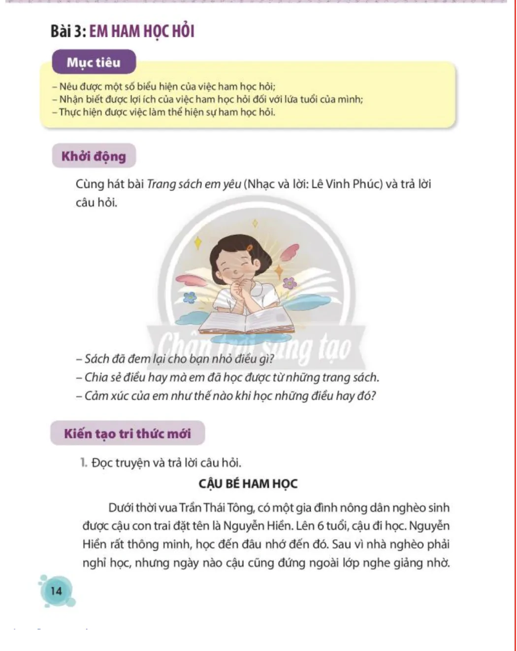 Bài 3: Em ham học hỏi