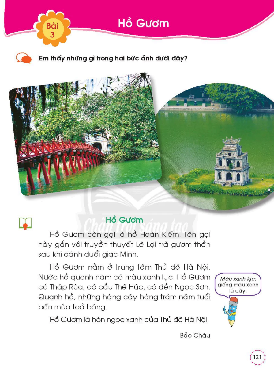 Bài 3: Hồ Gươm