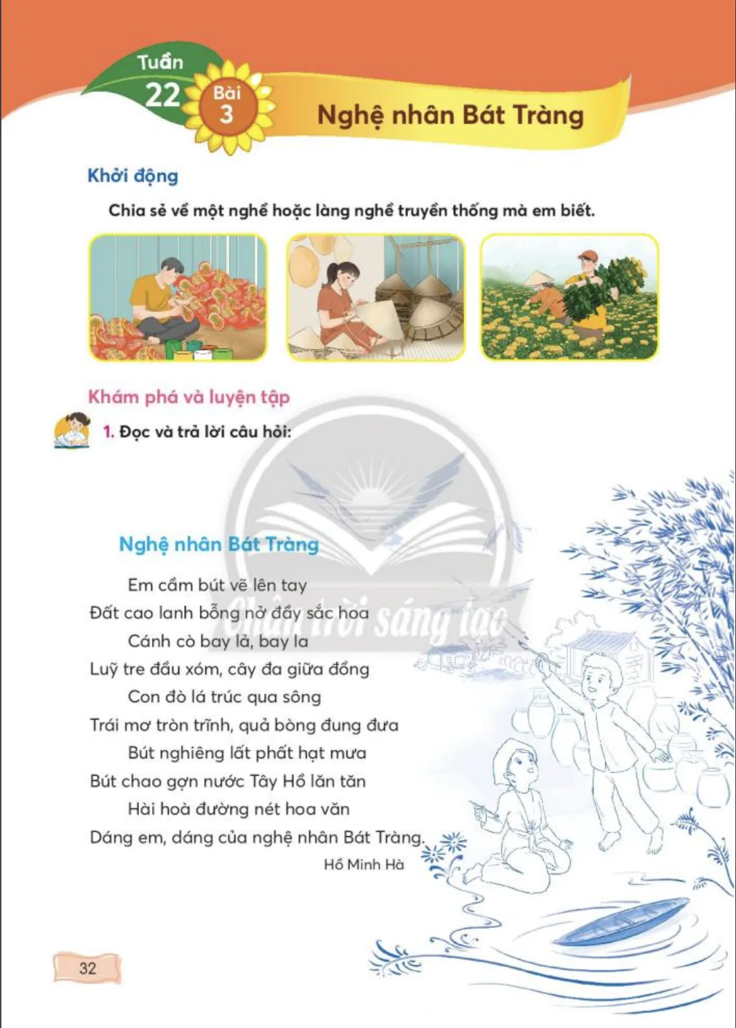 Bài 3: Nghệ nhân Bát Tràng
