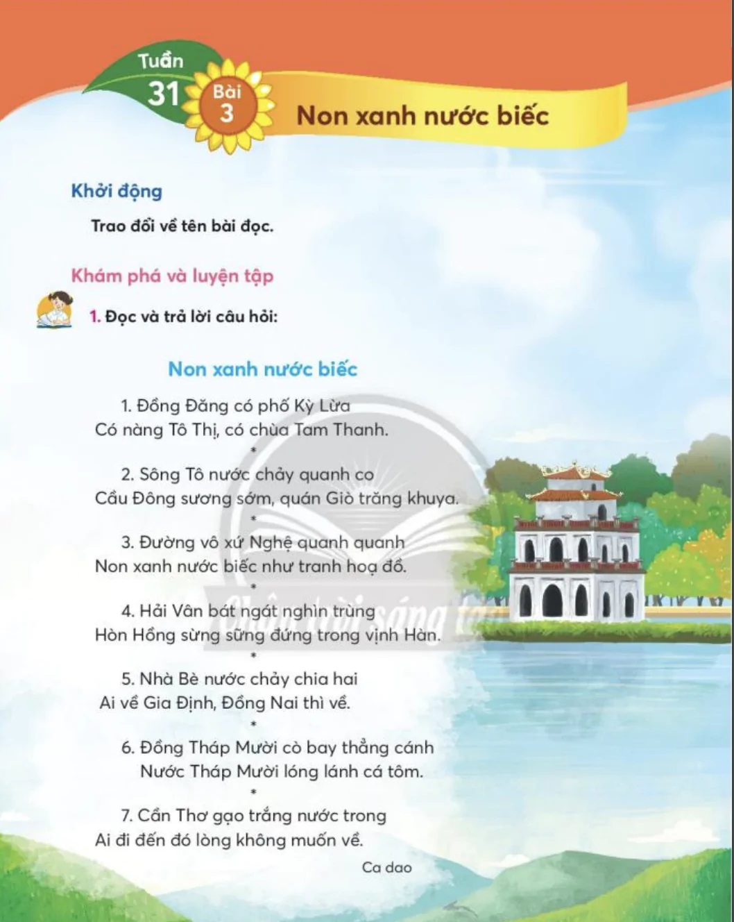 Bài 3: Non xanh nước biếc