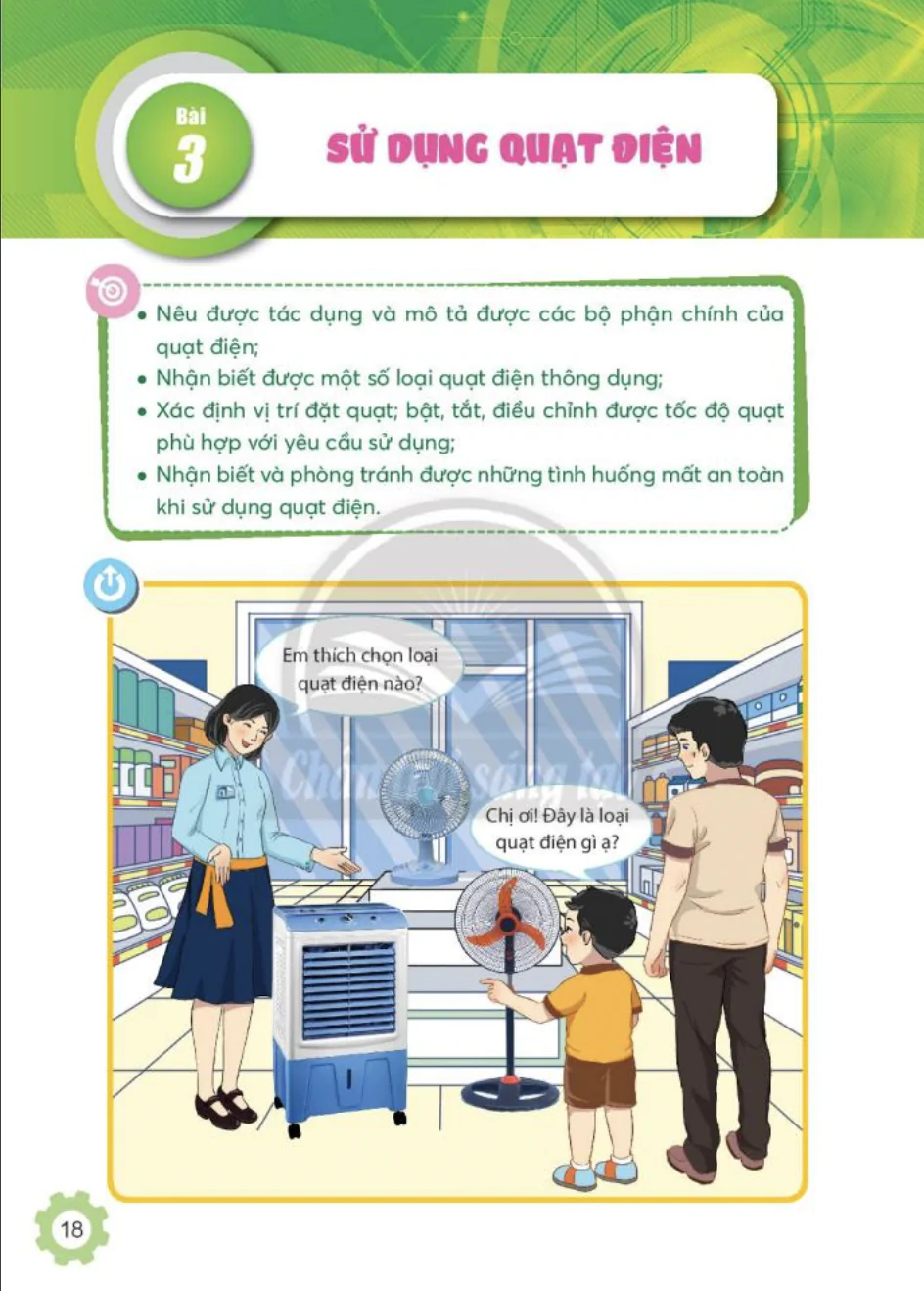 Bài 3: Sử dụng quạt điện
