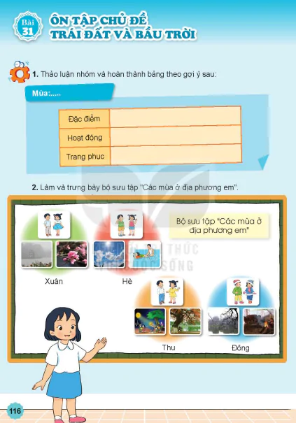 Bài 31: ÔN TẬP CHỦ ĐỂ TRÁI ĐẤT VÀ BẦU TRỜI