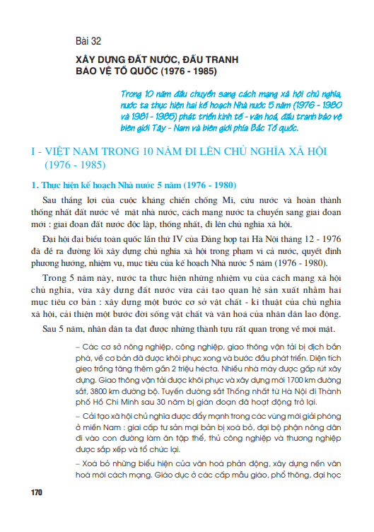 Bài 32: Xây dựng đất nước, đấu tranh bảo vệ Tổ quốc (1976 - 1985)