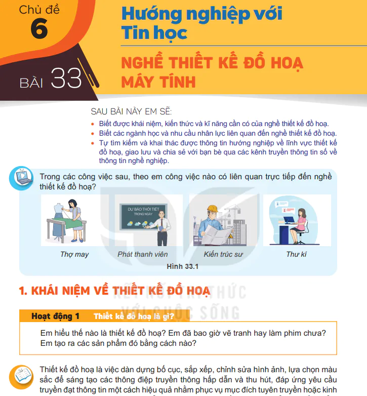 Bài 33: Nghề Thiết Kế Đồ Họa Máy Tính