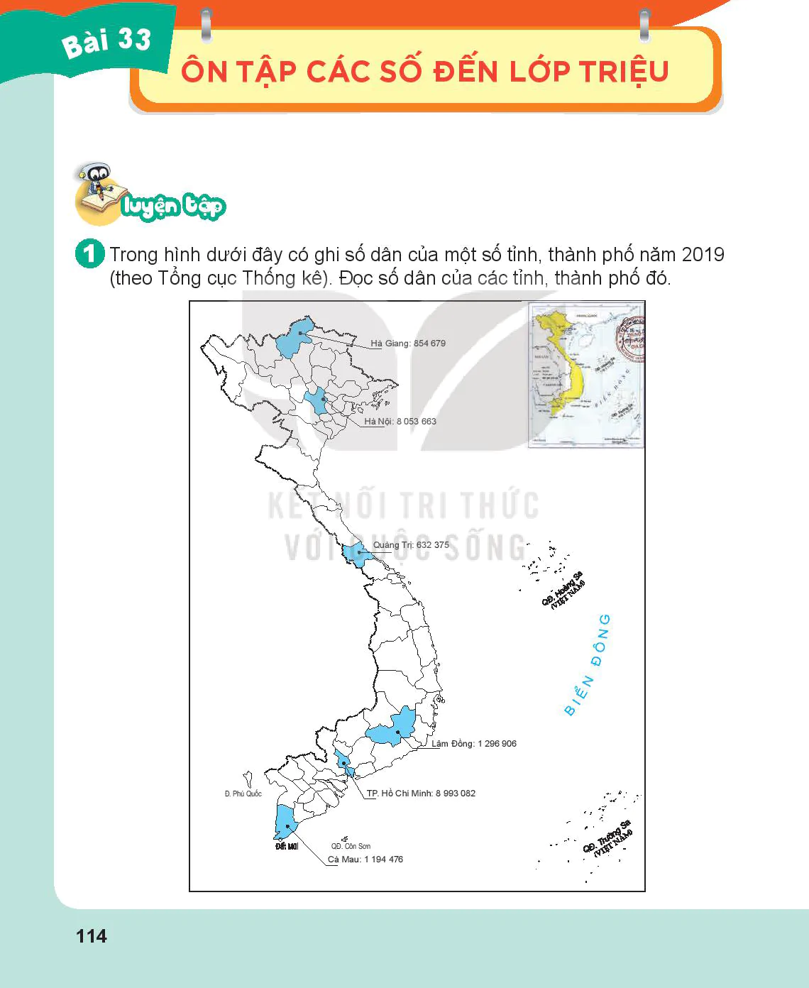 Bài 33: Ôn tập các số đến lớp triệu