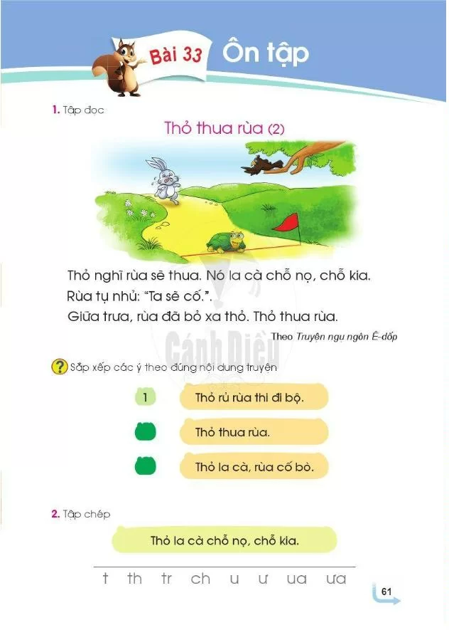 Bài 33: Ôn tập