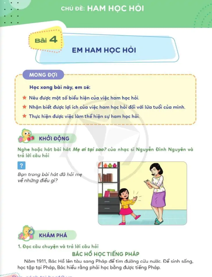 Bài 4: Em ham học hỏi