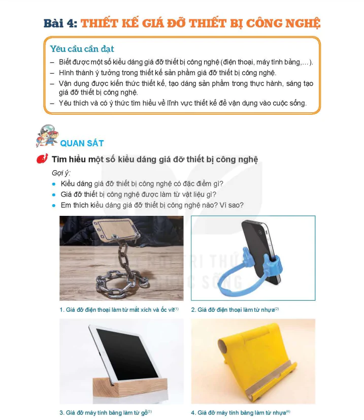Bài 4: Thiết kế giá đỡ thiết bị công nghệ