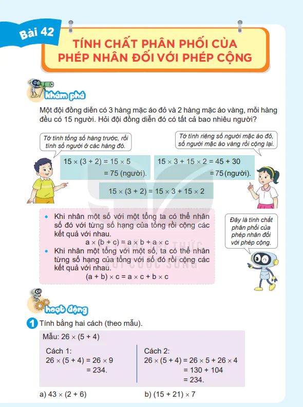 Bài 42: Tính chất phân phối của phép nhân đối với phép cộng