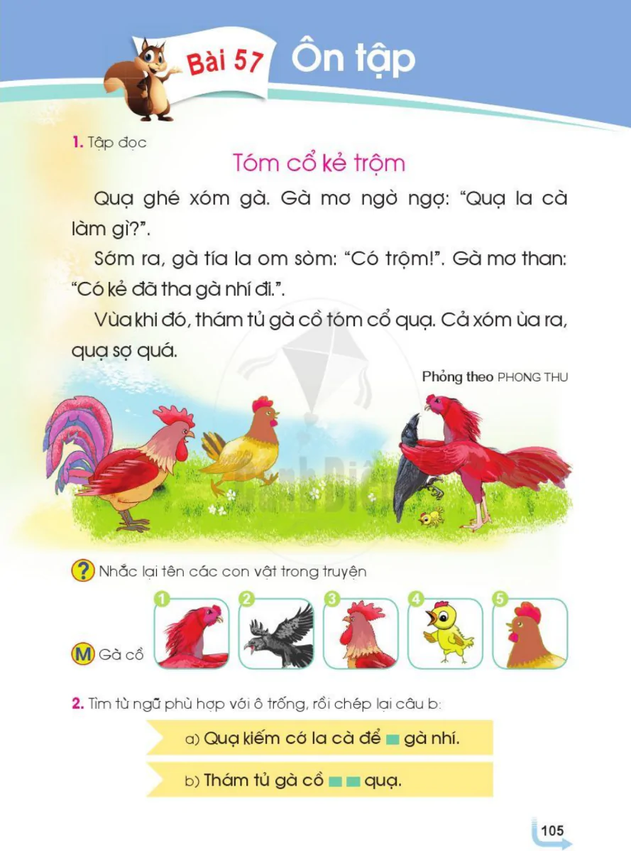 Bài 57: Ôn Tập