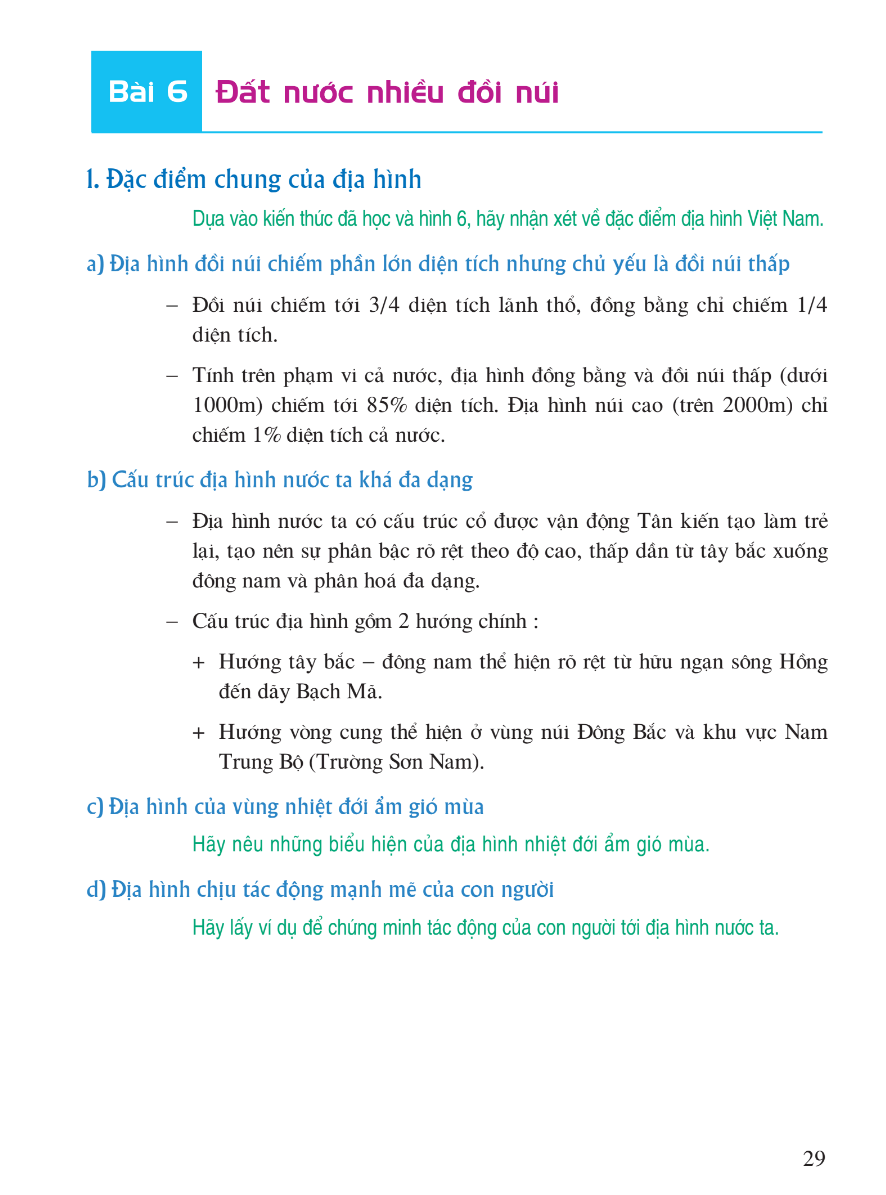 Bài 6: Đất Nước Nhiều Đồi Núi