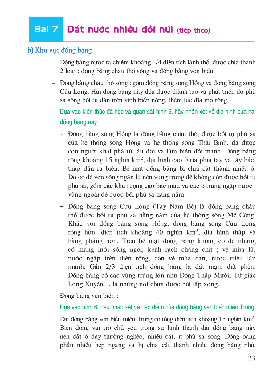 Bài 7: Đất Nước Nhiều Đồi Núi (tiếp theo)