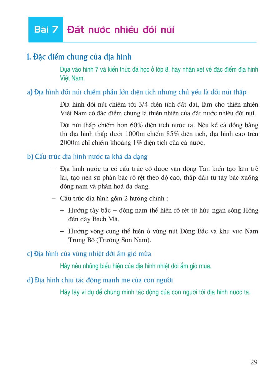 Bài 7: Đất Nước Nhiều Đồi Núi