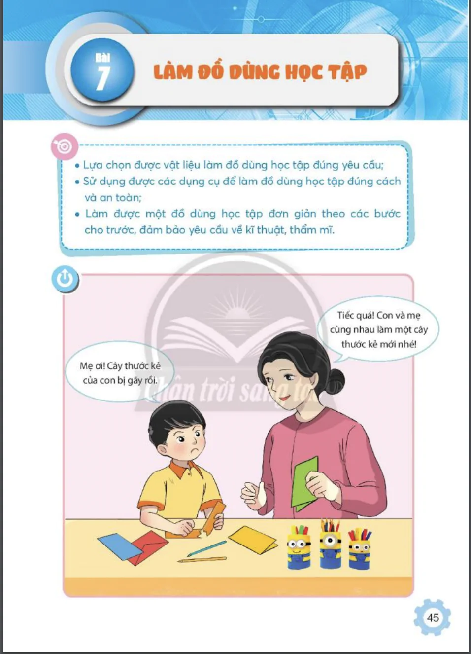 Bài 7: Làm đồ dùng học tập