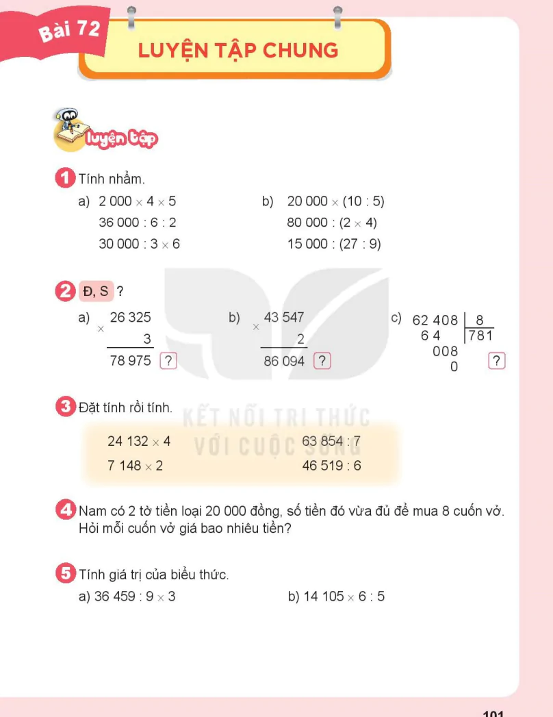 Bài 72: Luyện Tập Chung