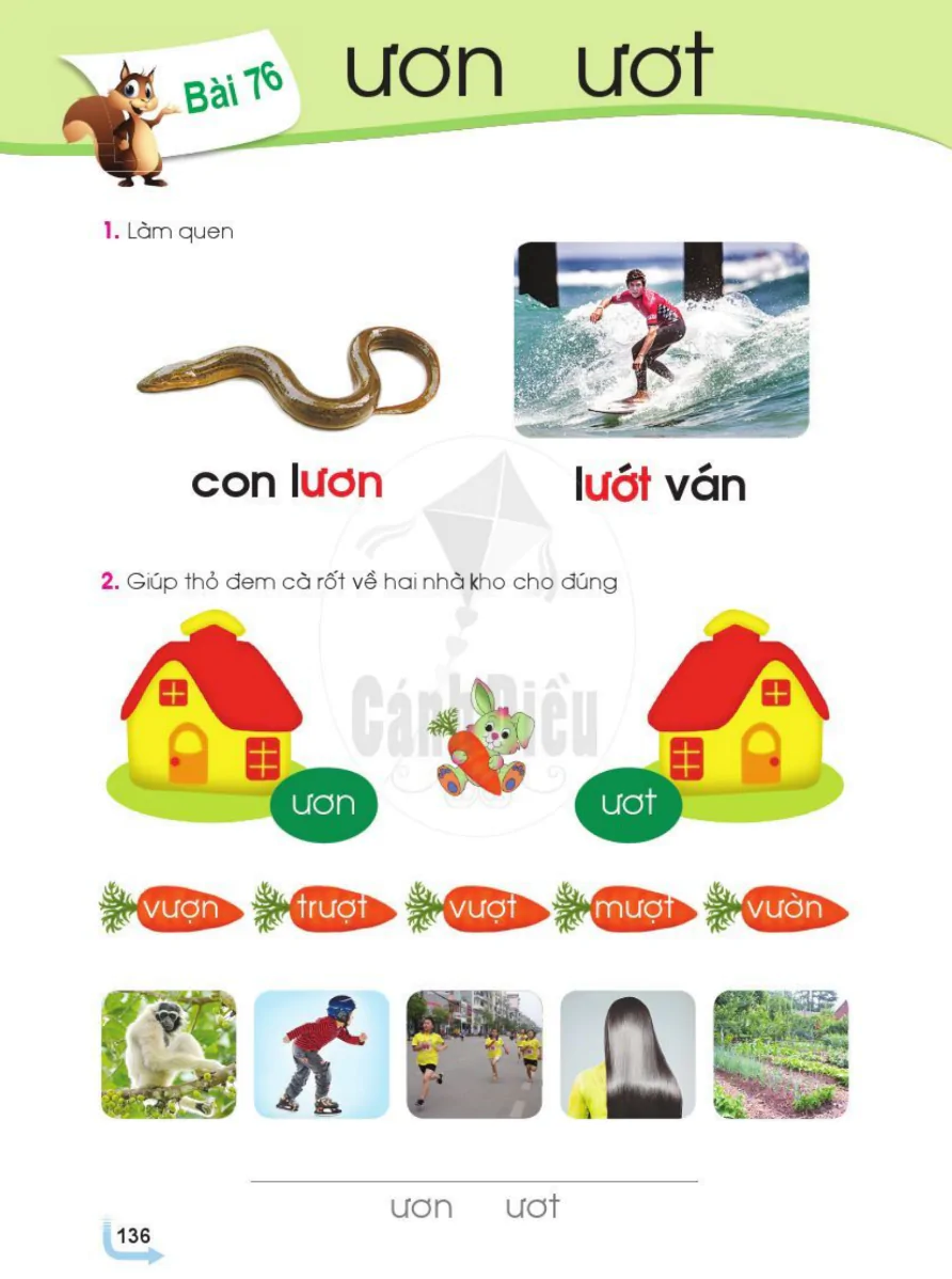 Bài 76: ươn ươt
