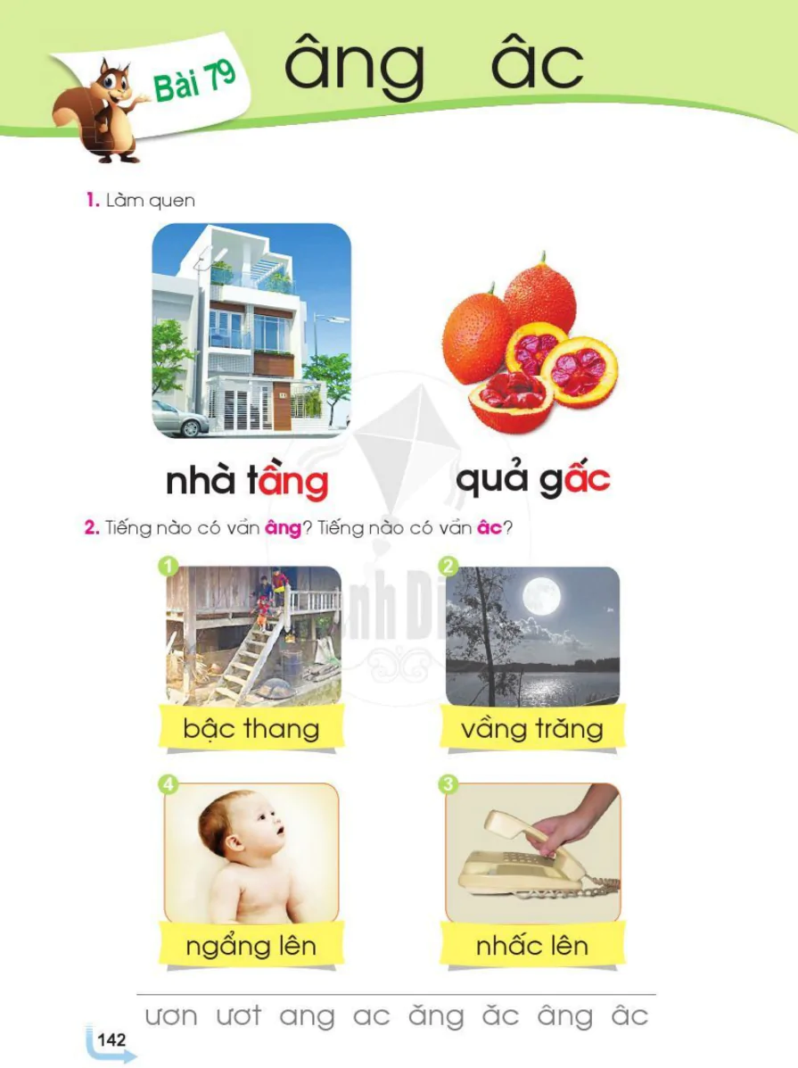 Bài 79: âng âc