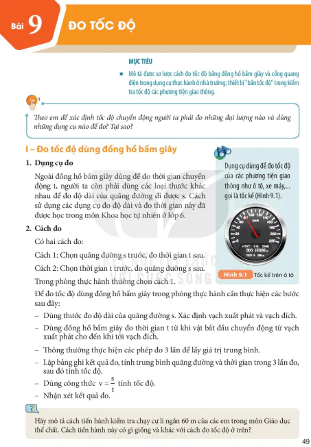 Bài 9: Đo tốc độ