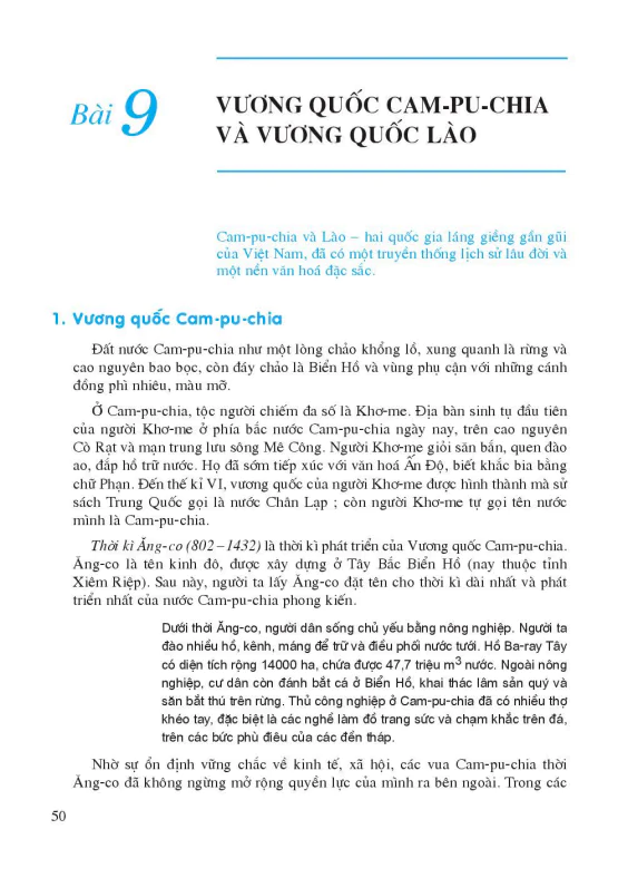 Bài 9: Vương quốc Cam-pu-chia và Vương quốc Lào
